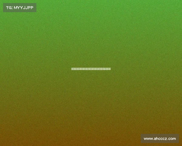 中乙联赛火热赛事直播实时呈现精彩对决邀您共享激情时刻