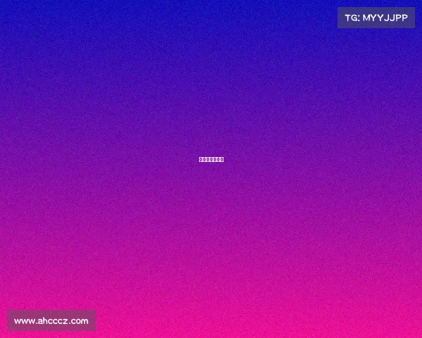 今天的赛事视频