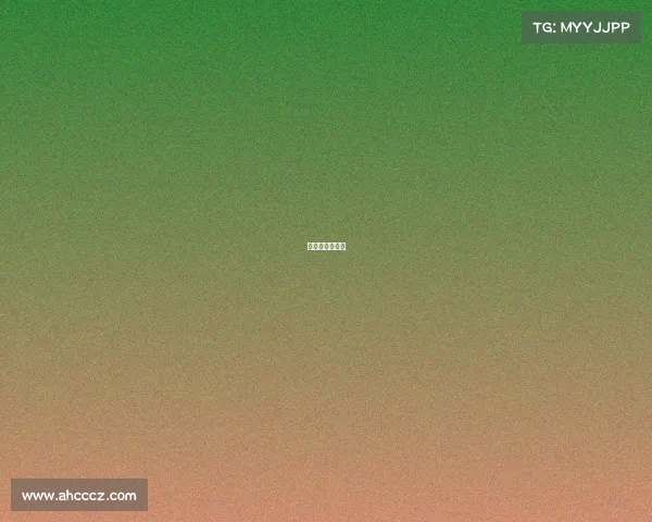 德国队比赛集锦