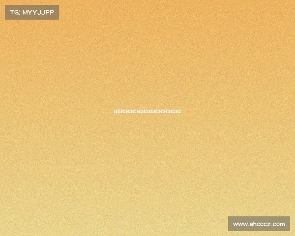 电子竞技板块龙头股 电竞板块爆发谁是涨停背后的资本推手？