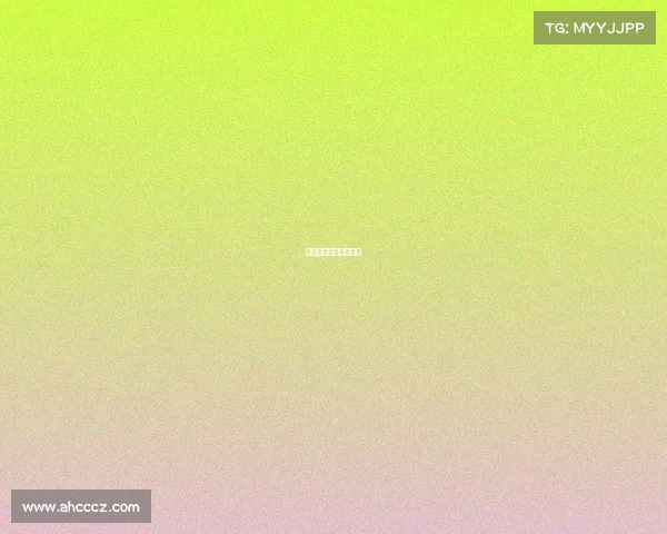 关于电子竞技的新闻稿