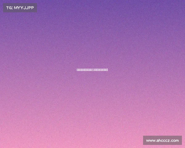 广州世界电子竞技冠军(广州市电子竞技协会)