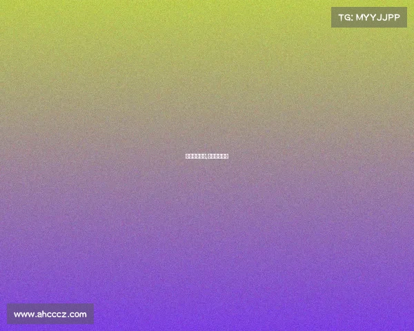 江软电子竞技,江软大学在哪