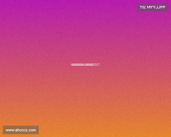 苏州高中生电子竞技,苏州电竞比赛2021 苏州高中生电子竞技,苏州电竞比赛2021